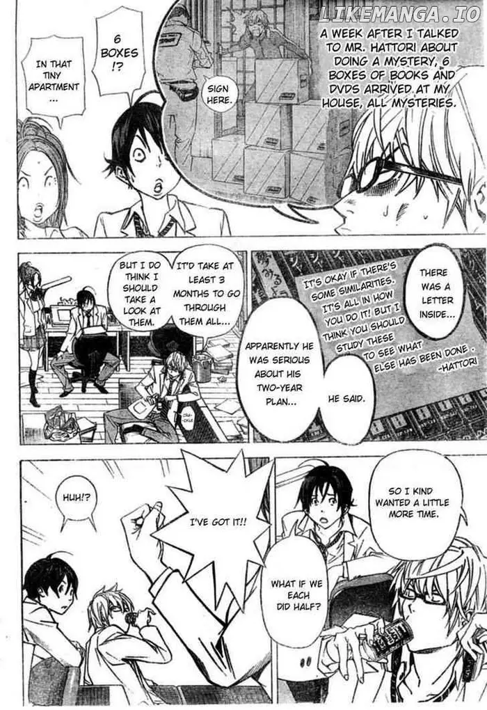 Baku Chapter 28 image 04_optimized